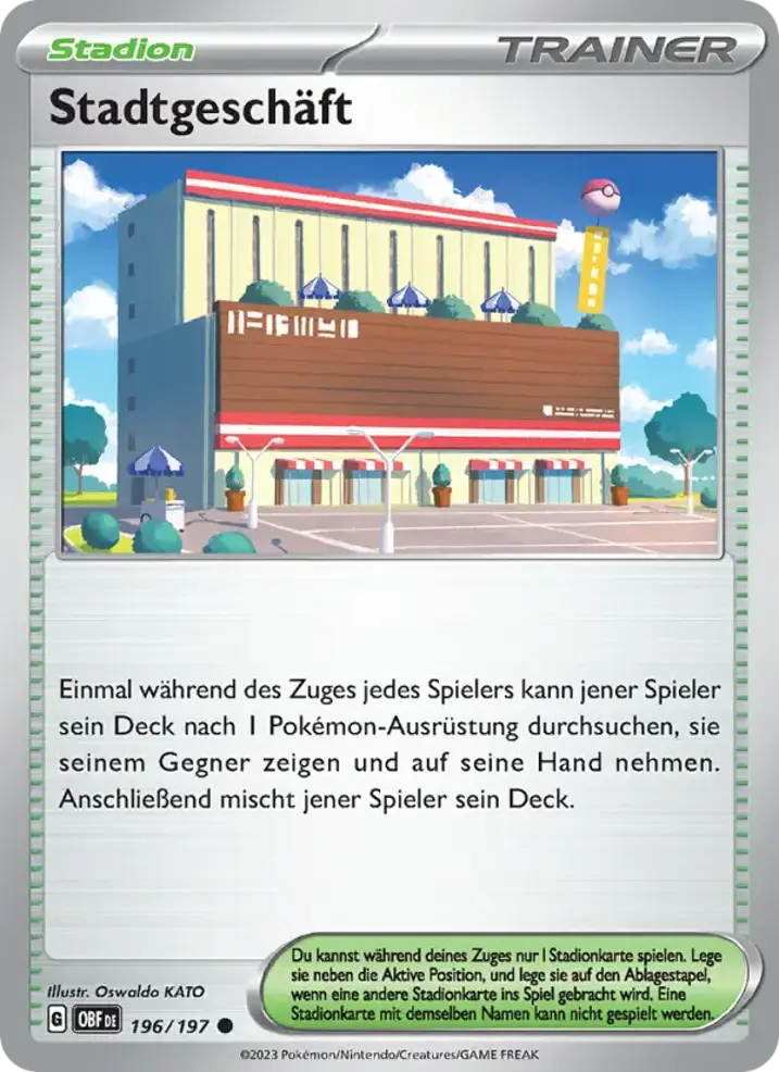 Town Store