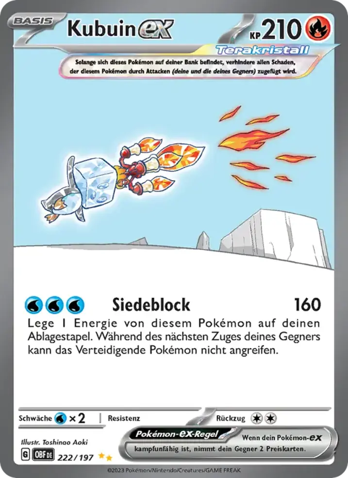 Eiscue ex 