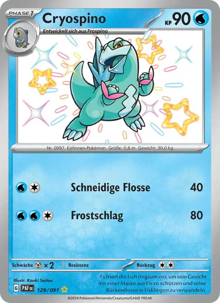 Arctibax 
