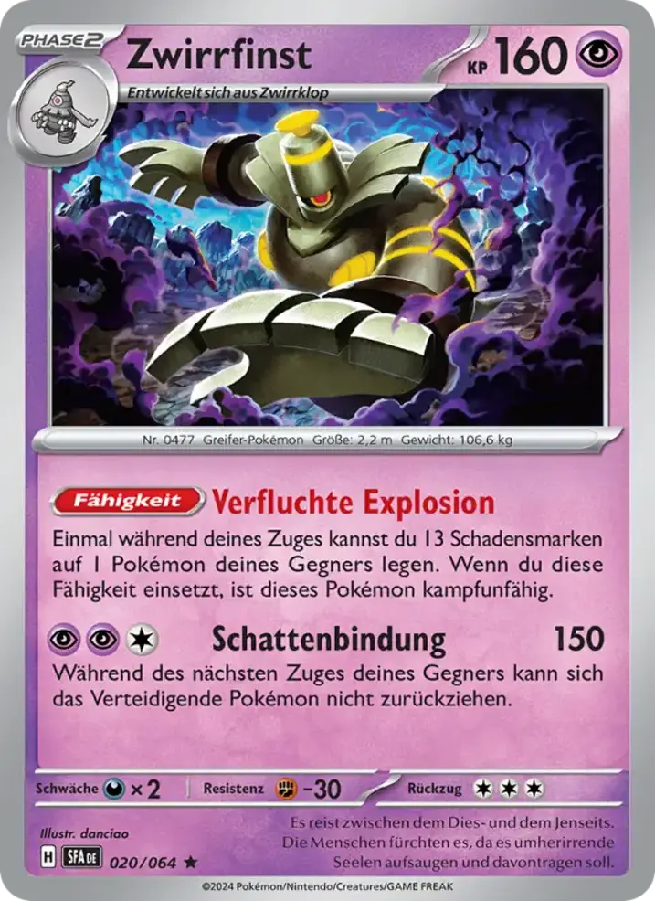 Dusknoir 