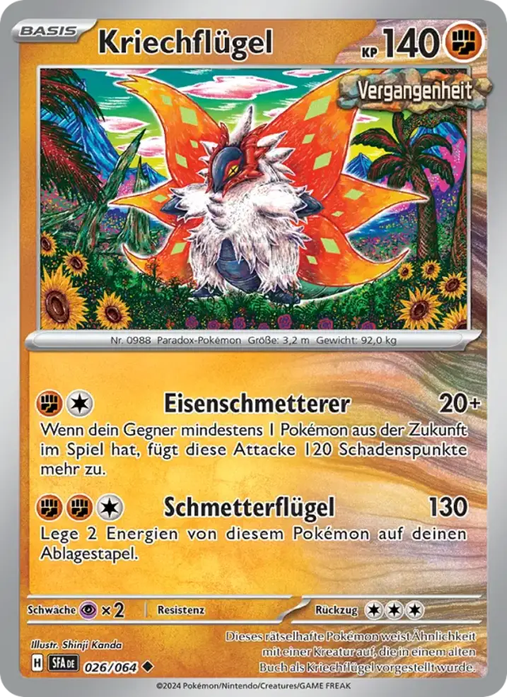 Slither Wing 