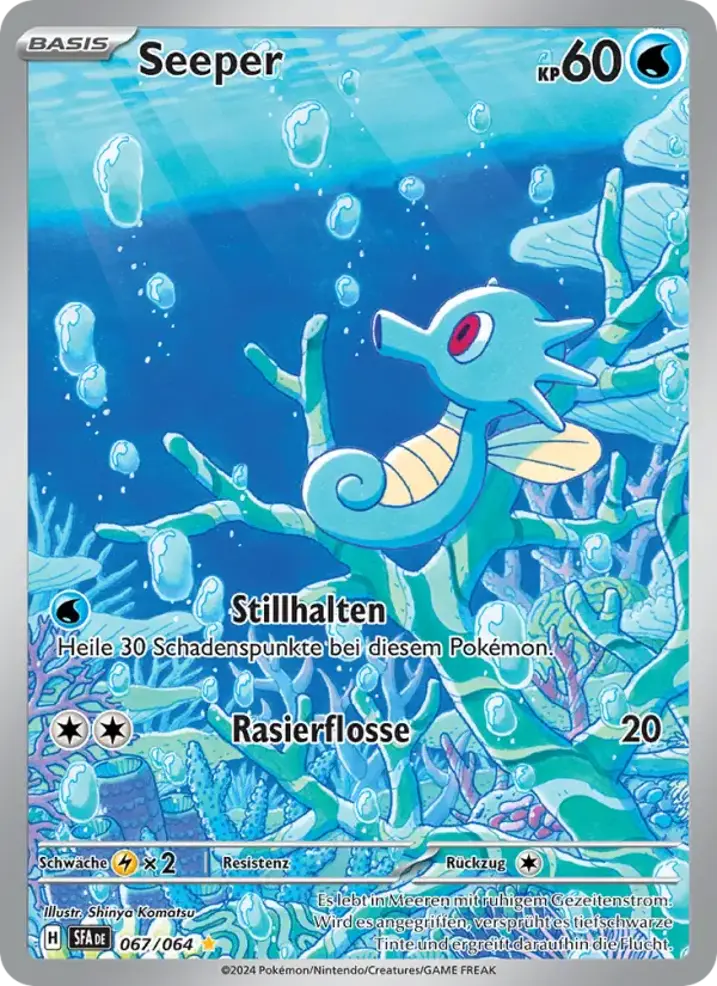 Horsea 