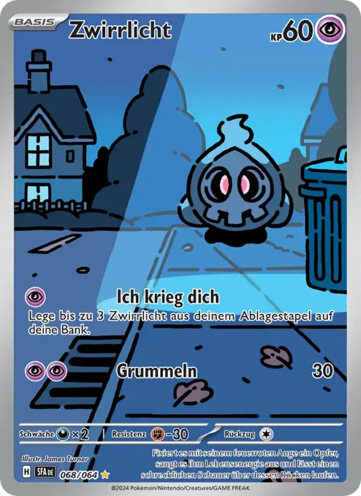Duskull 