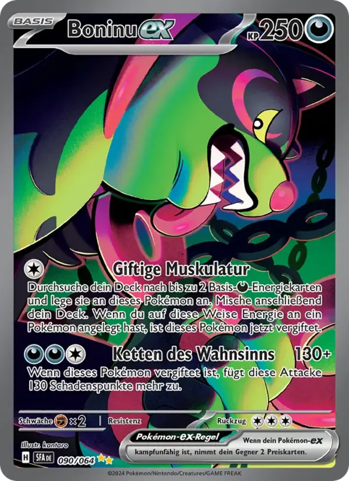 Okidogi ex 