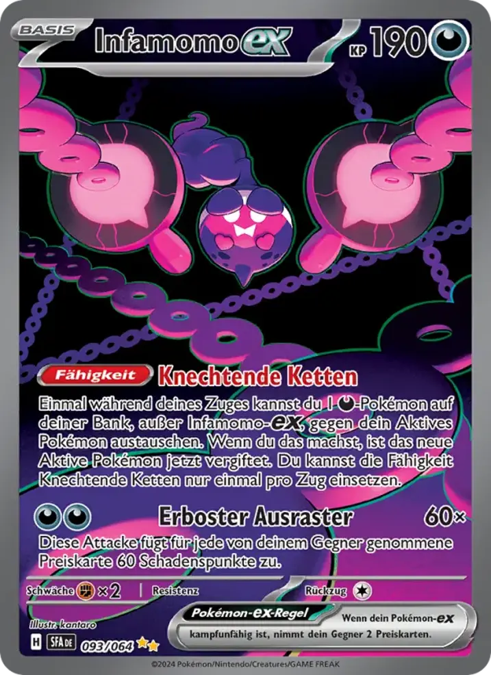 Pecharunt ex 