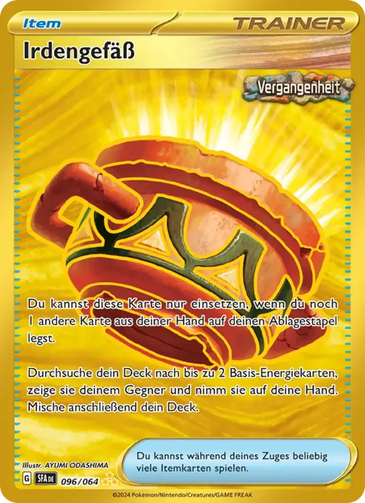 Earthen Vessel