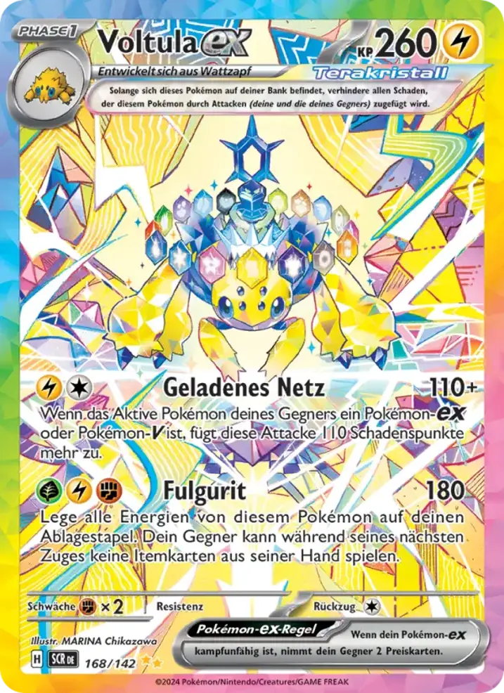 Galvantula ex 