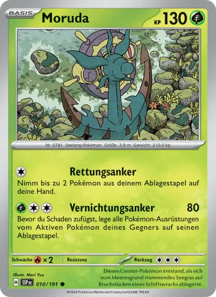 Dhelmise 