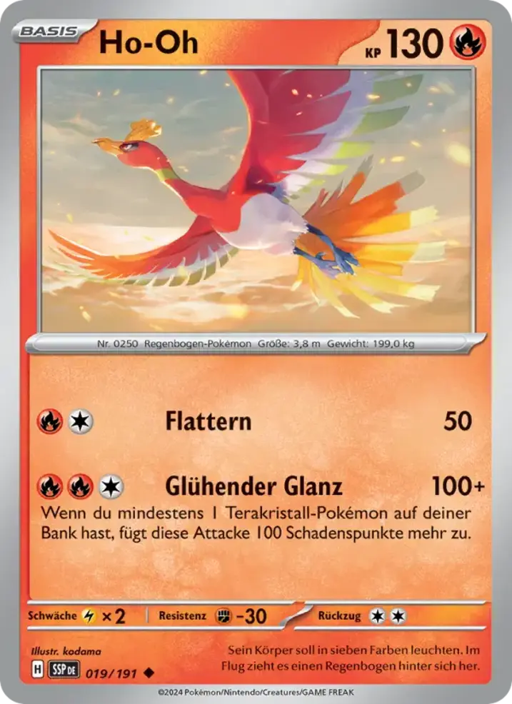 Ho-Oh 