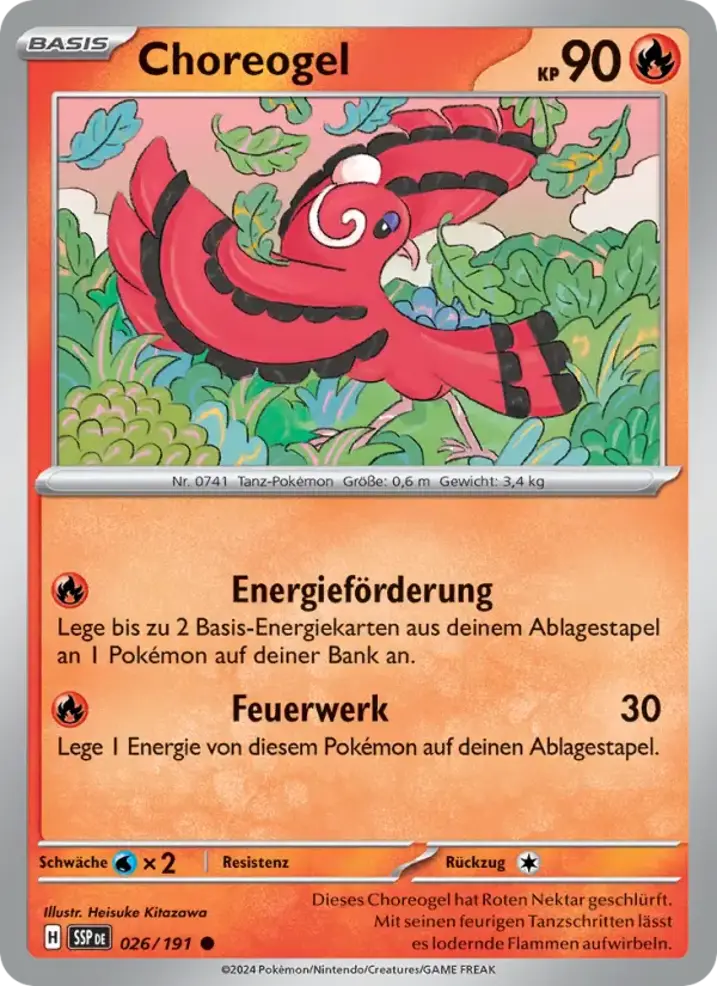 Oricorio 