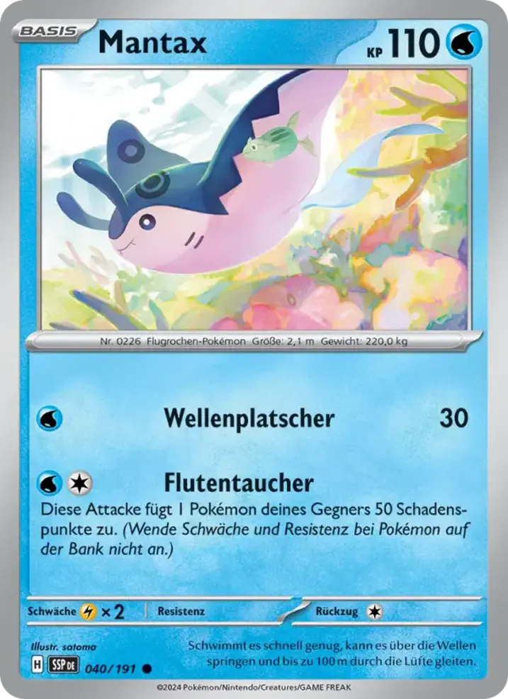 Mantine 