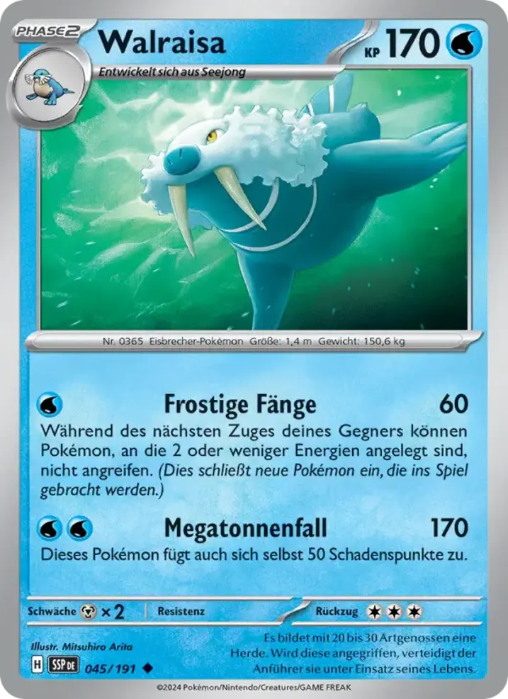 Walrein 