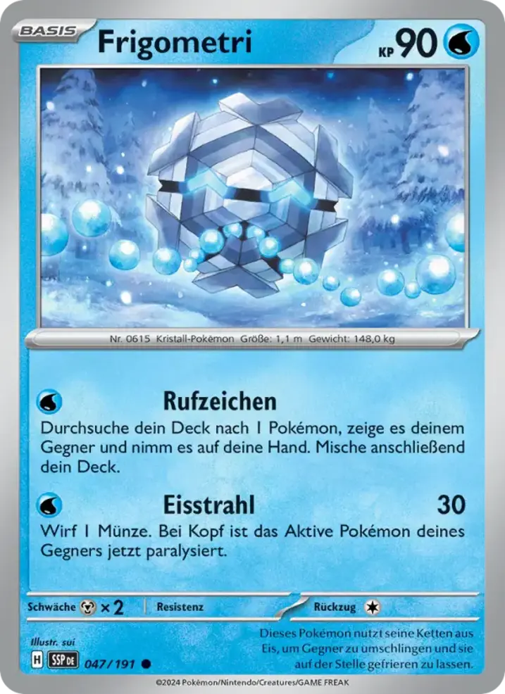 Cryogonal 