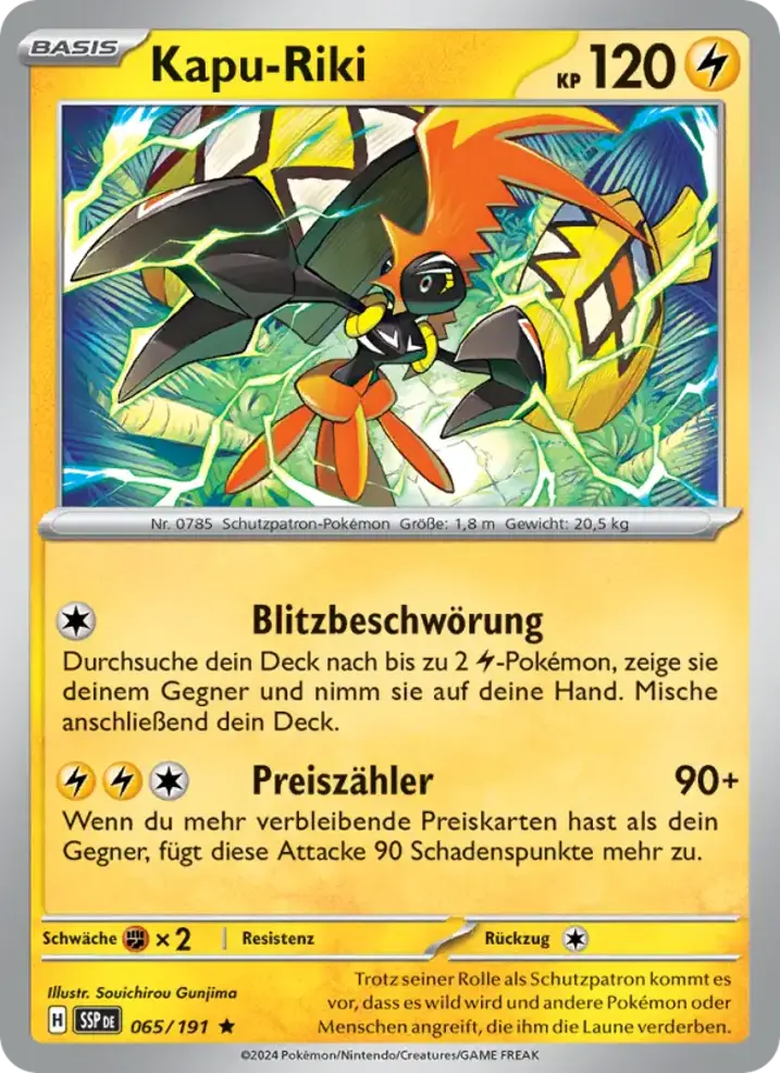 Tapu Koko 