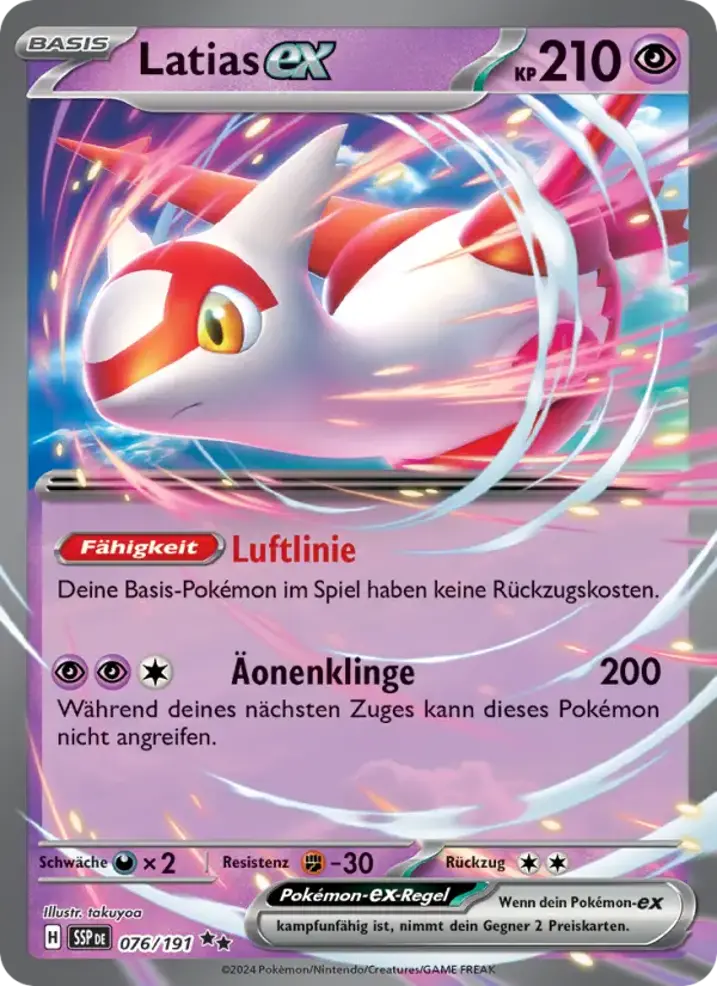 Latias ex 