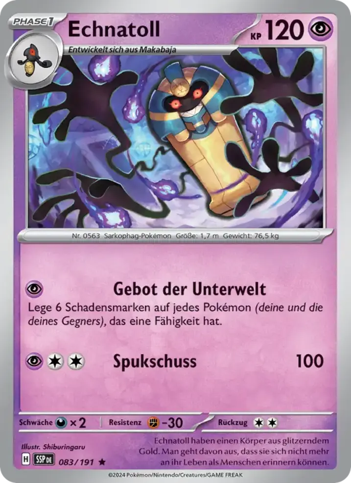 Cofagrigus 