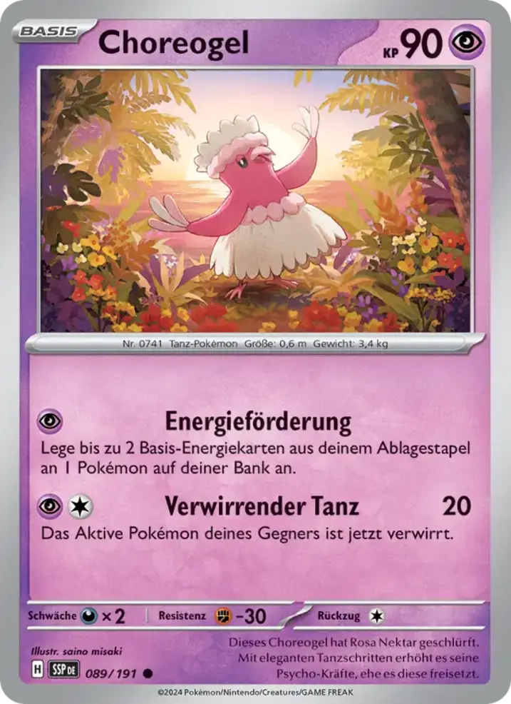 Oricorio 