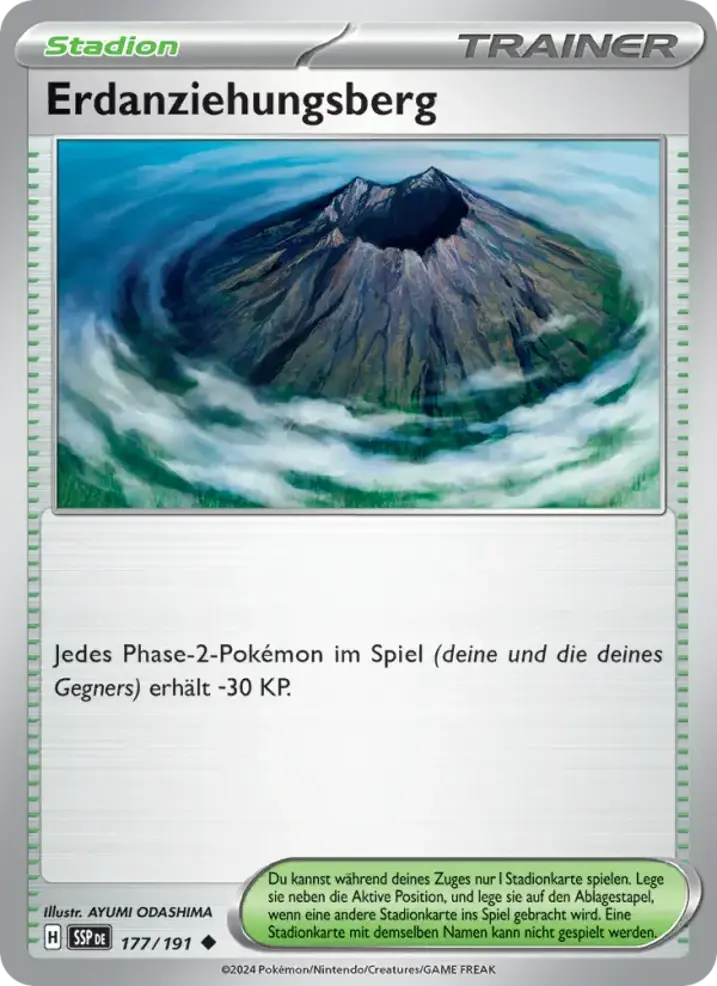 Gravity Mountain
