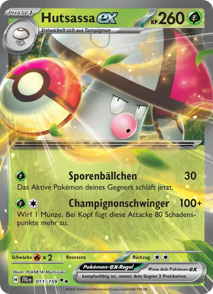 Amoonguss ex 