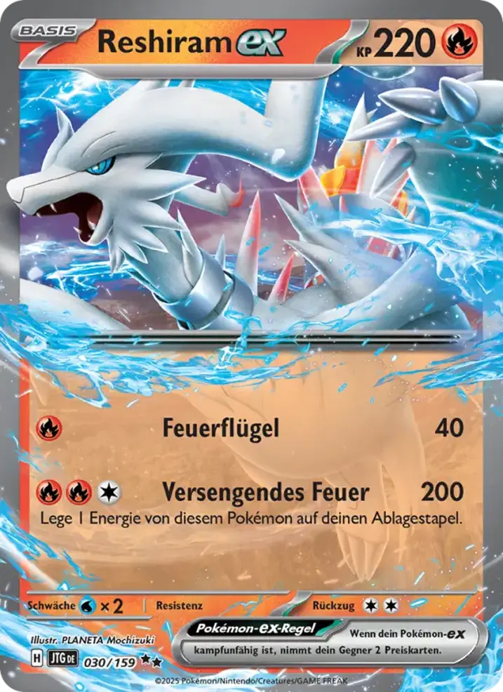 Reshiram ex 