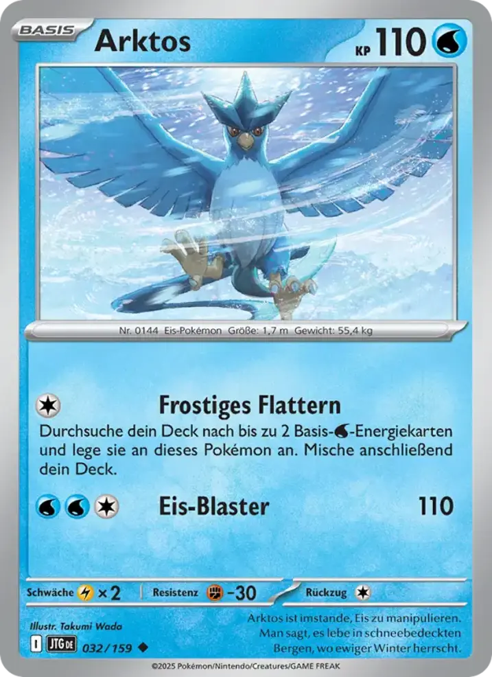 Articuno 