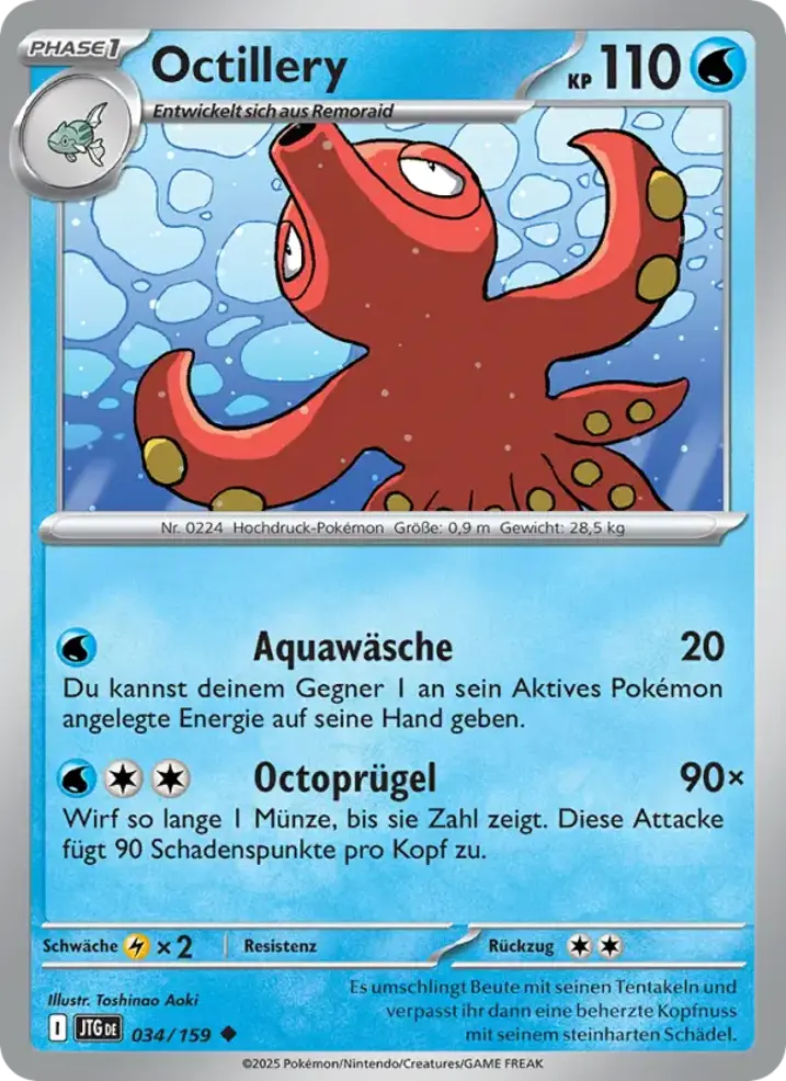 Octillery 