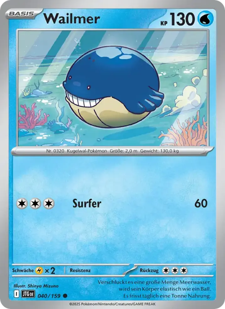 Wailmer 