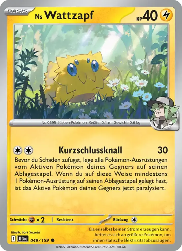 N's Joltik 