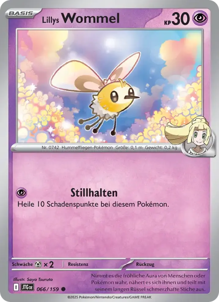 Lillie's Cutiefly 