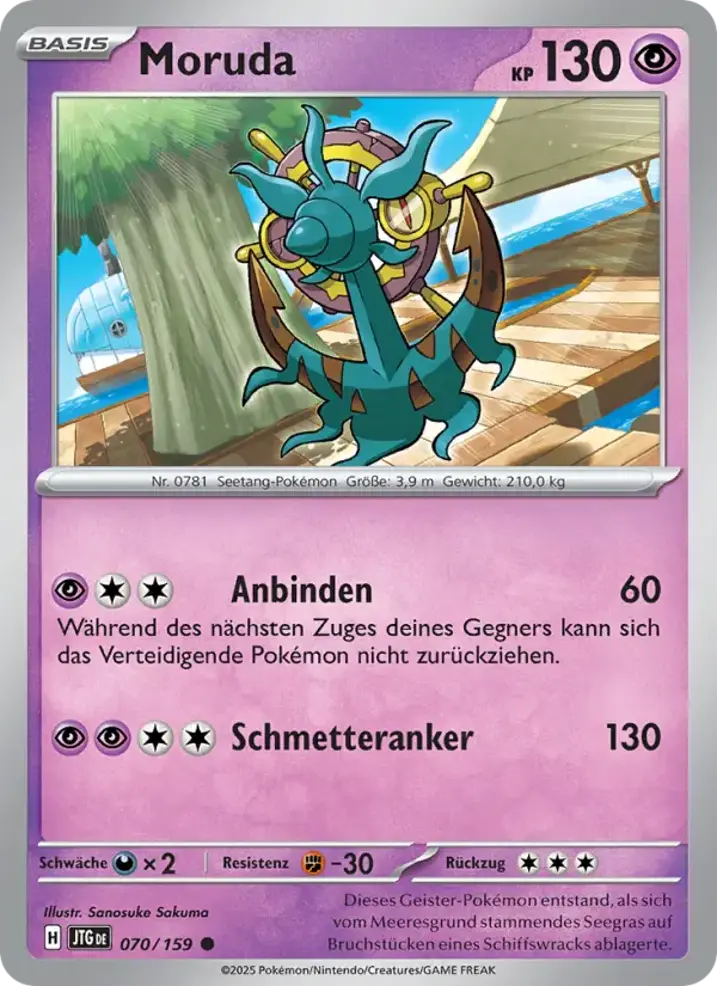 Dhelmise 
