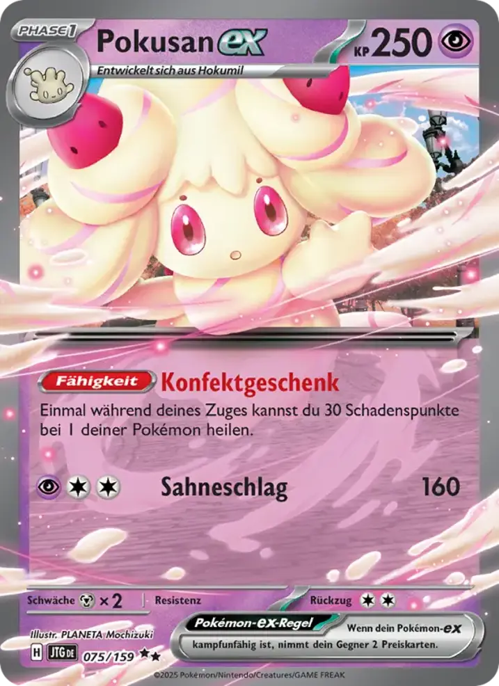 Alcremie ex 
