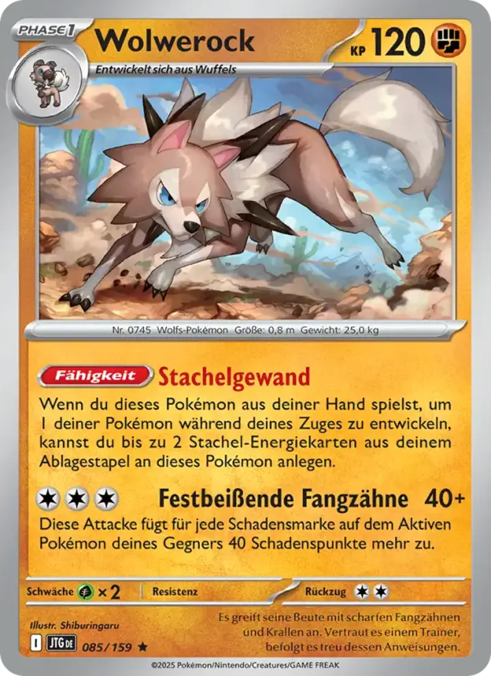 Lycanroc 