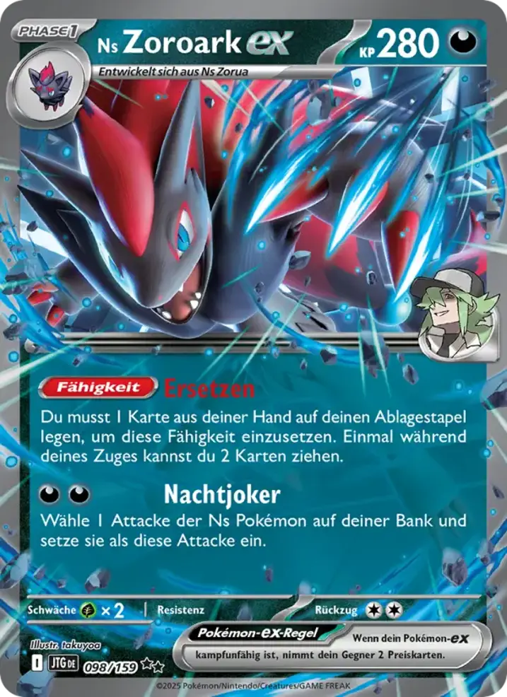 N's Zoroark ex 