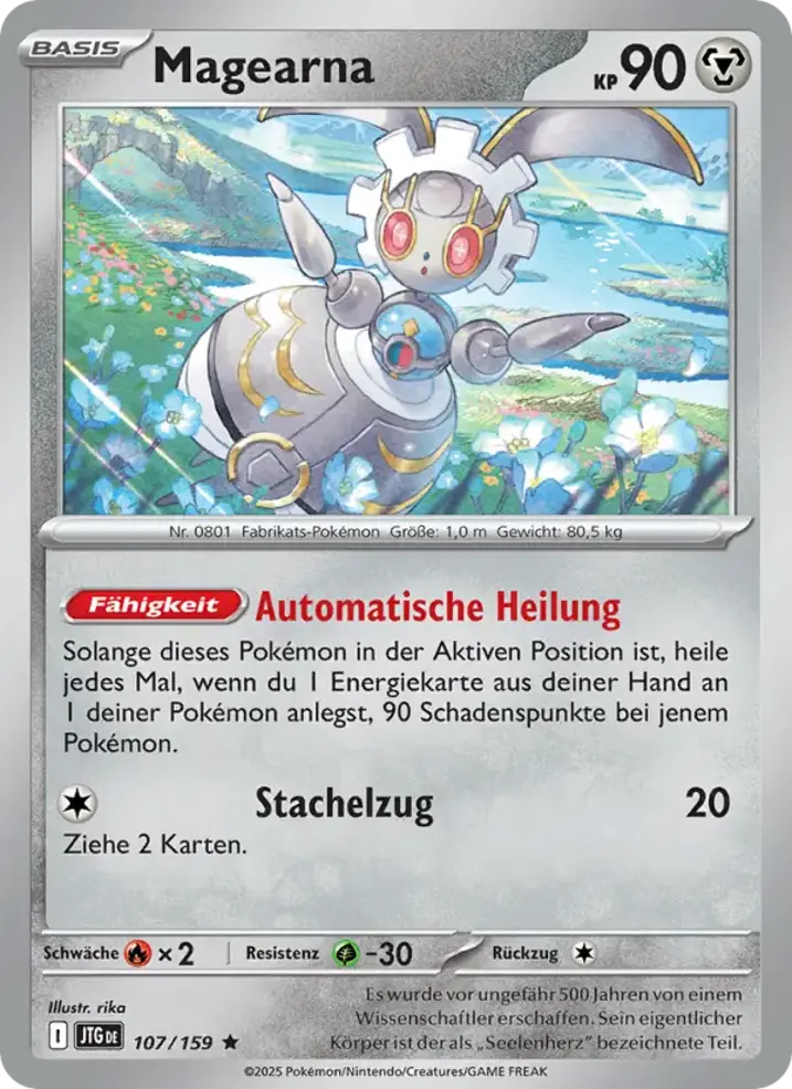 Magearna 