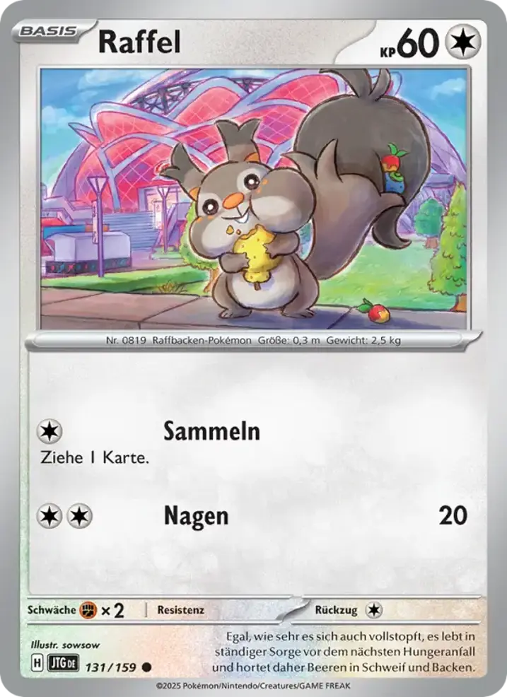 Skwovet 