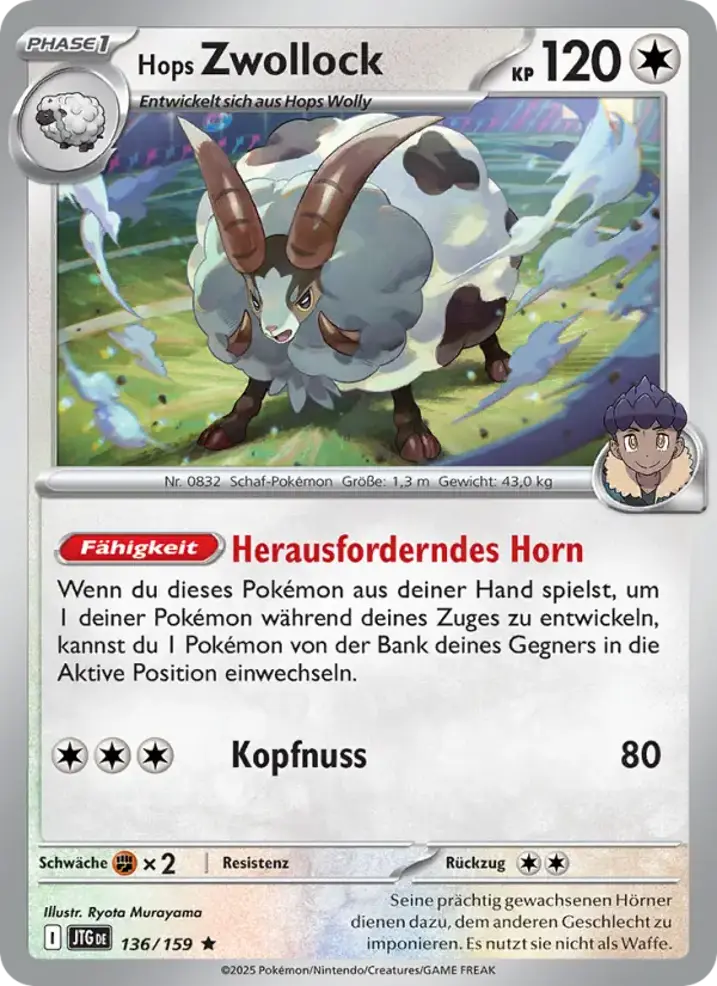 Hop's Dubwool 