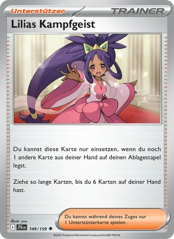 Iris's Fighting Spirit