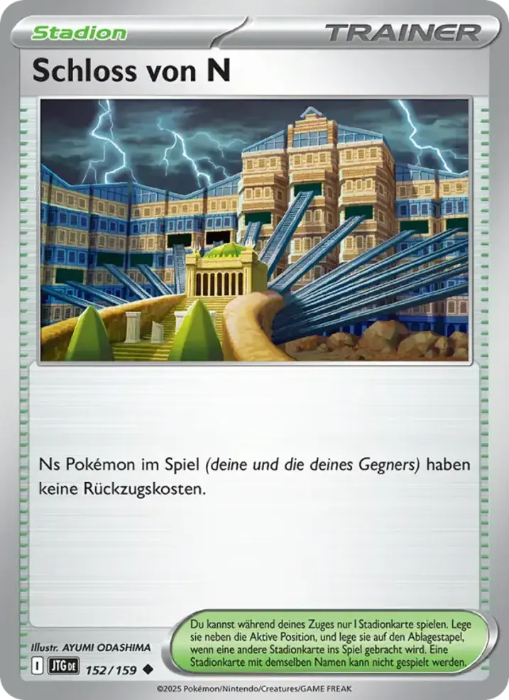 N's Castle