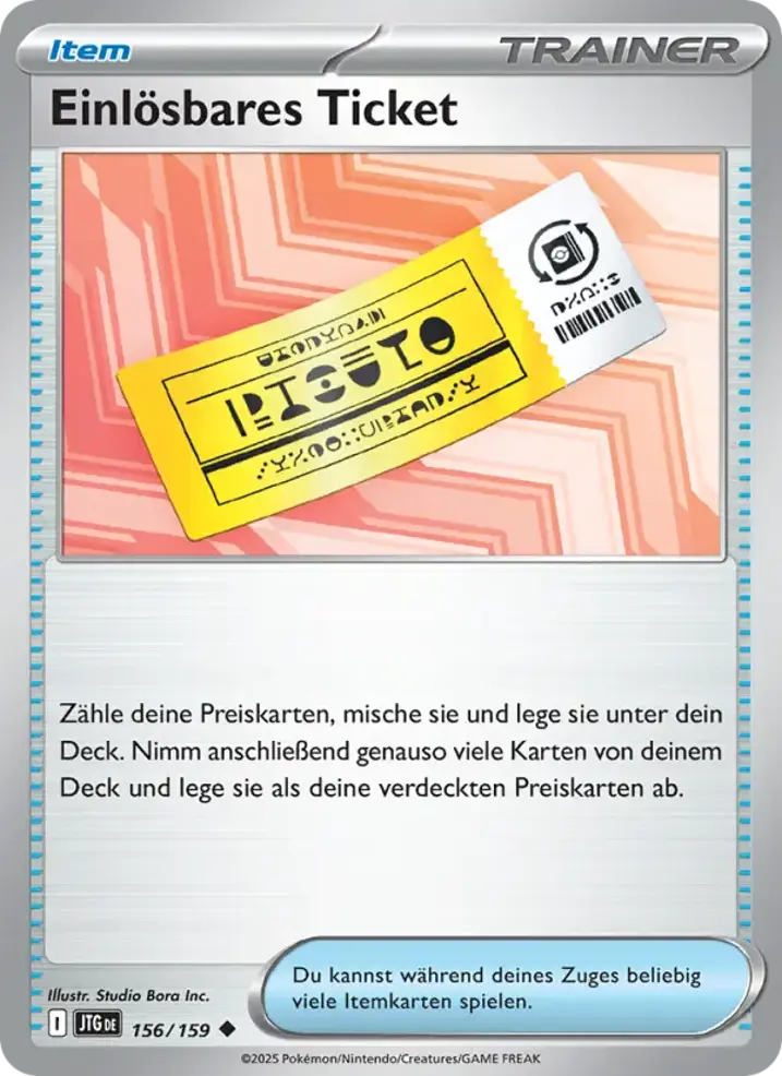 Redeemable Ticket