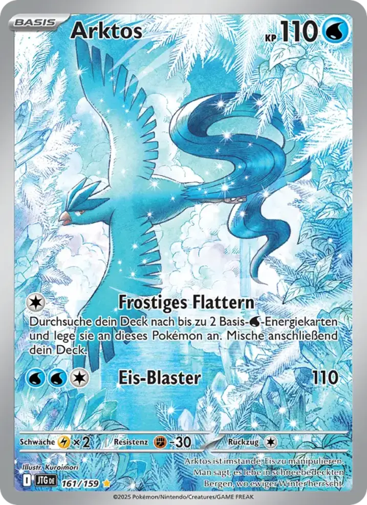 Articuno 