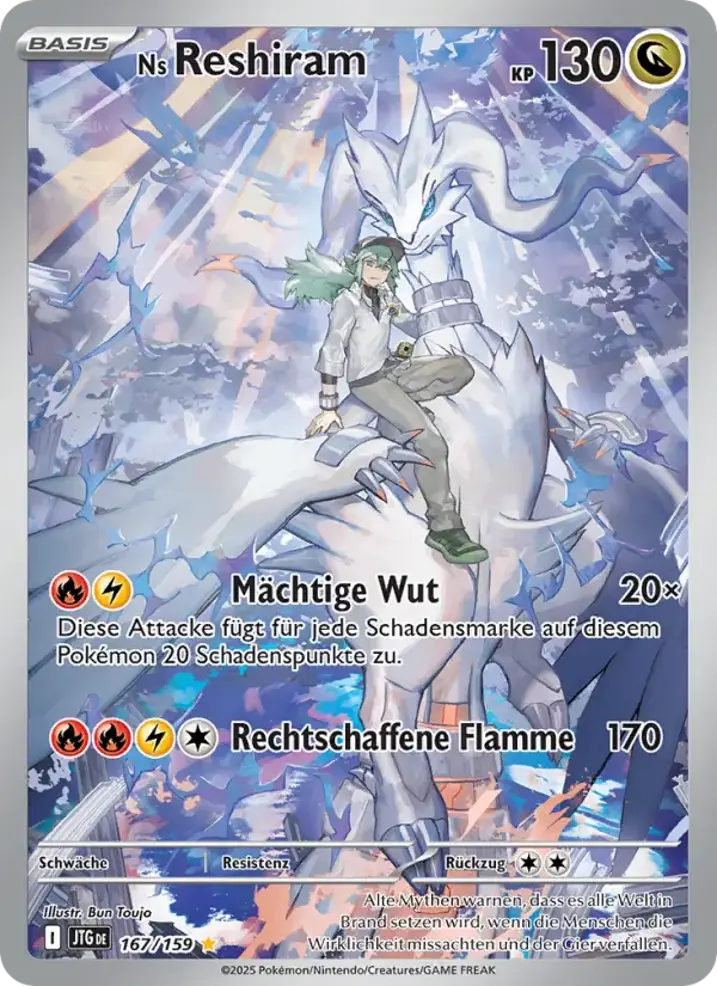 N's Reshiram 