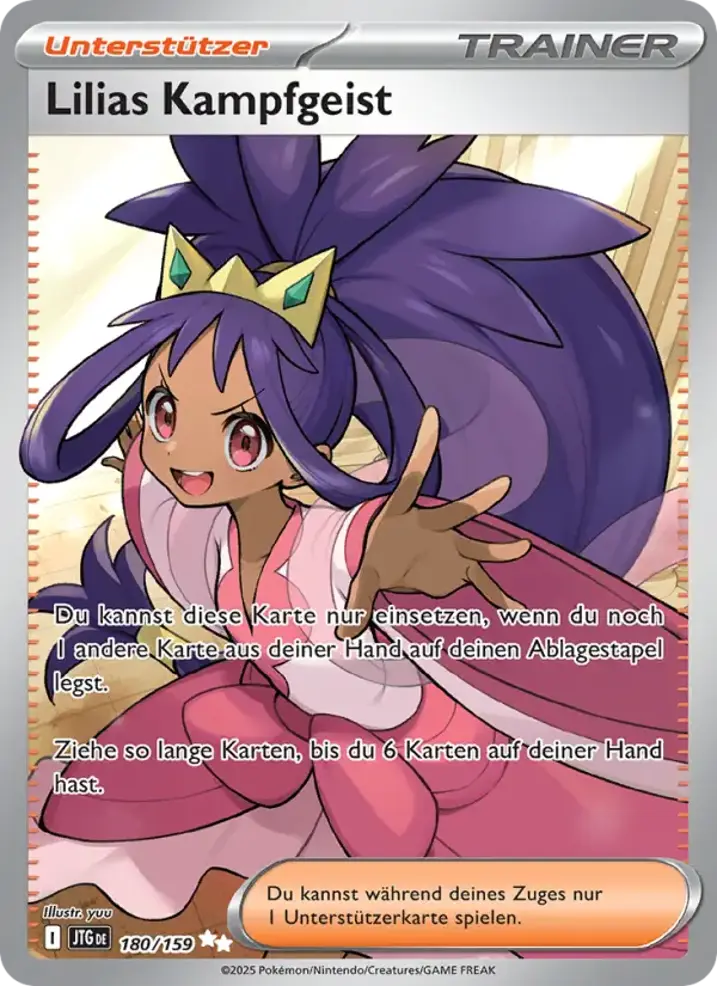 Iris's Fighting Spirit