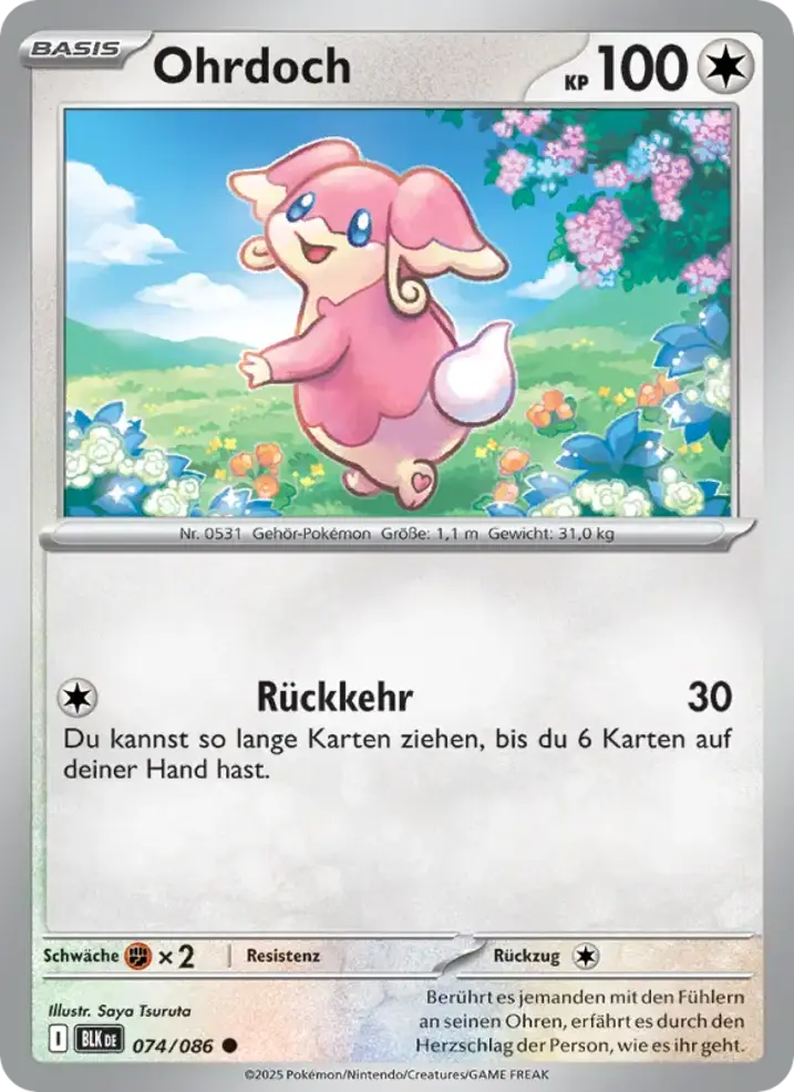 Audino 