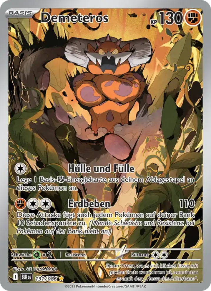 Landorus 