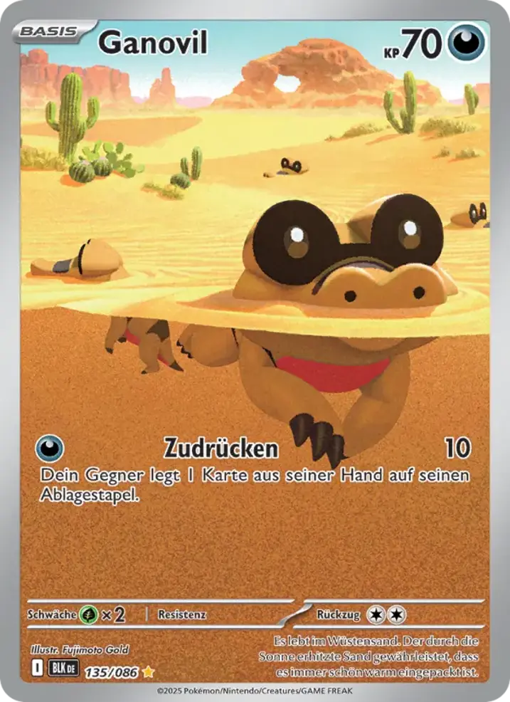 Sandile 