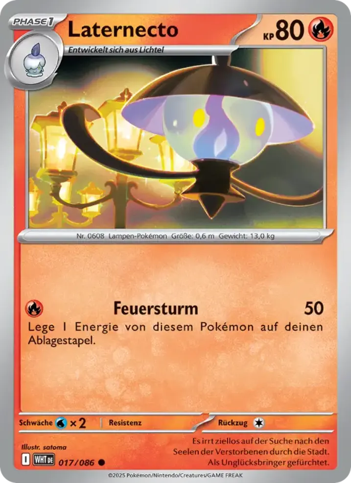 Lampent 