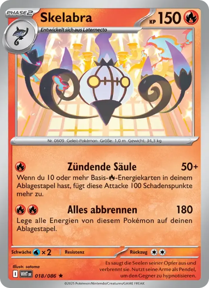 Chandelure 