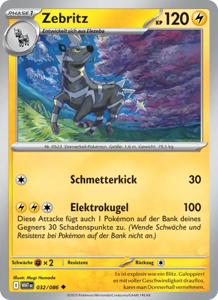 Zebstrika 