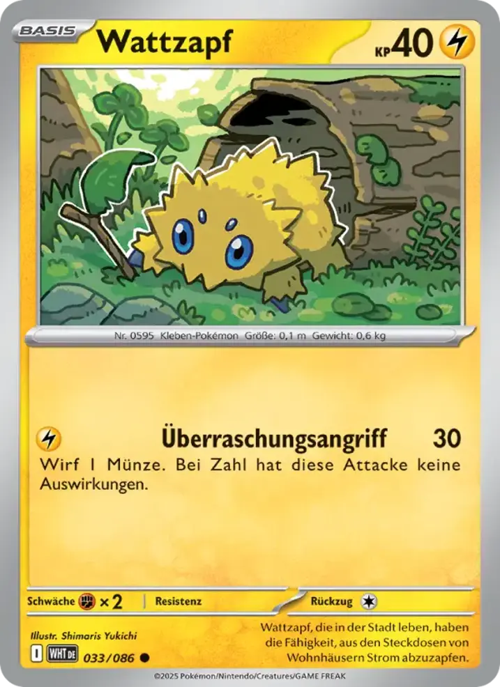 Joltik 