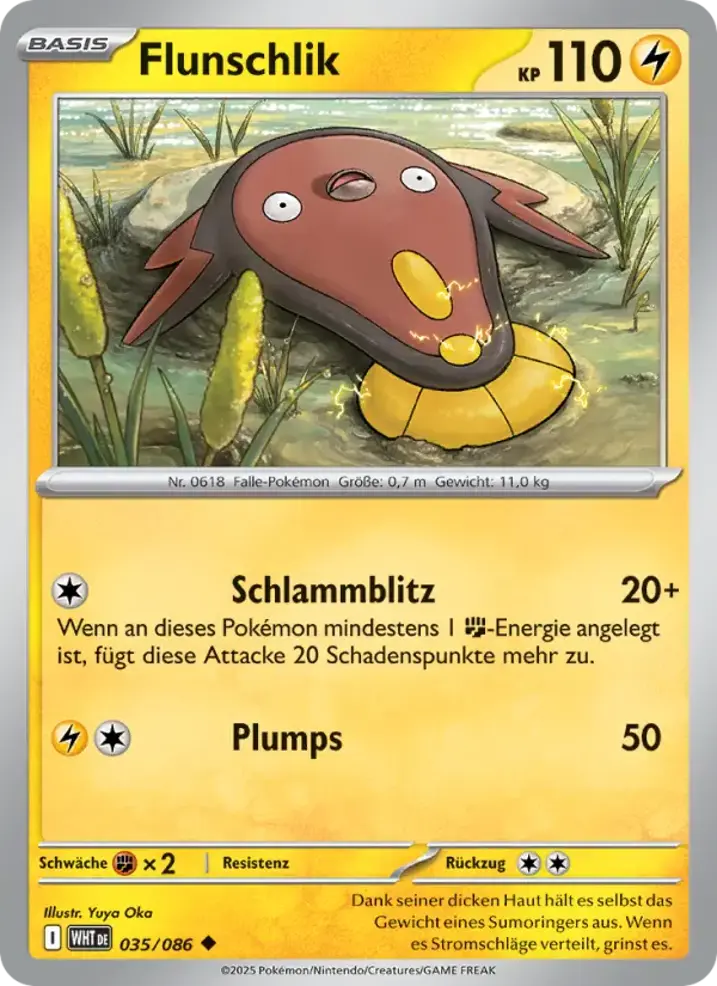 Stunfisk 